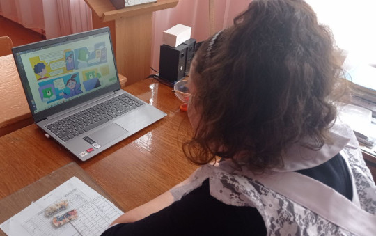 "Урок Цифры" "Урок Цифры".